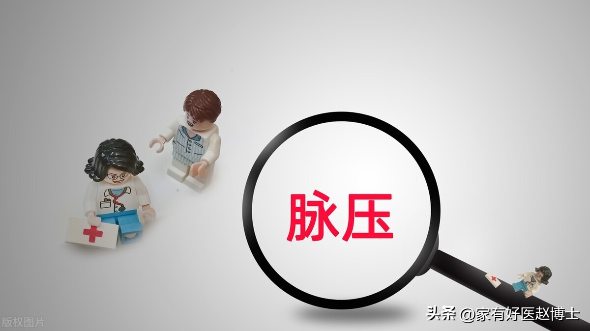 高压不高低压偏高是什么原因,高压不高但是低压高怎么治疗