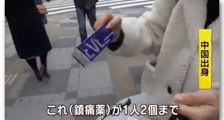 日媒体采访中国女生,日媒采访中国路人