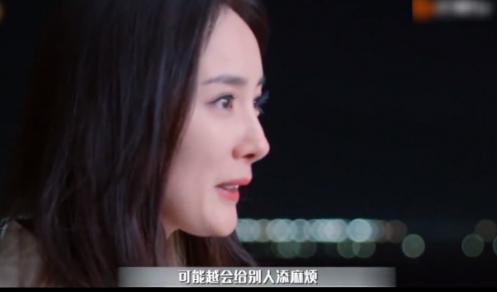 资本*绑捆**杨幂：为3亿吃牛肉，怼刘敏涛暴露人品，因王鸥成笑话