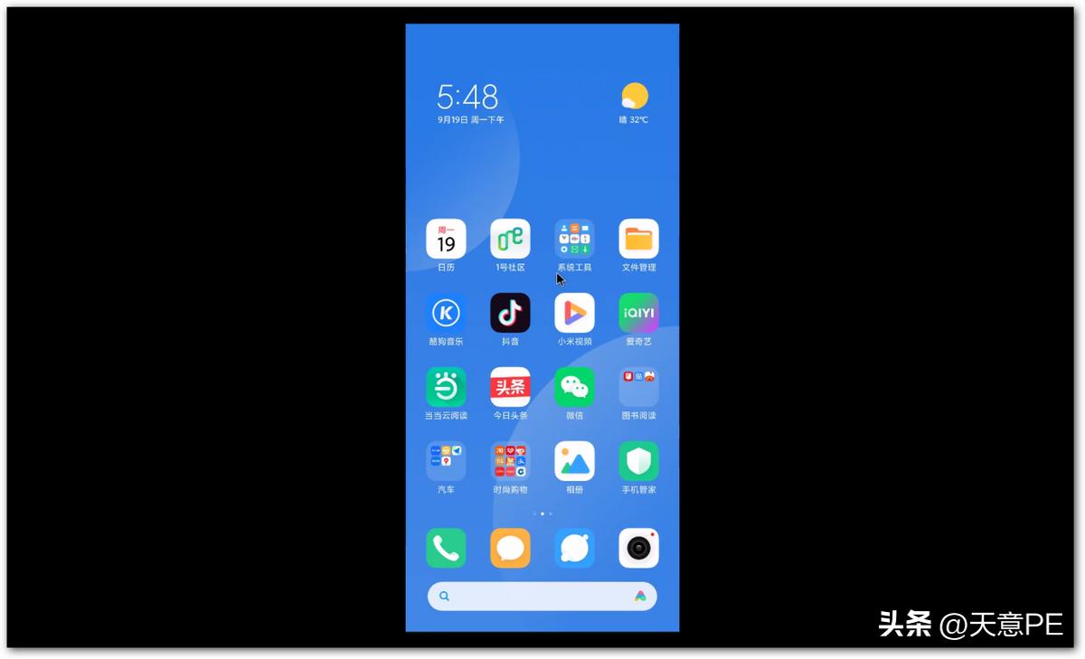 手机上的视频如何投屏到电脑,手把手教你把手机投屏到电脑