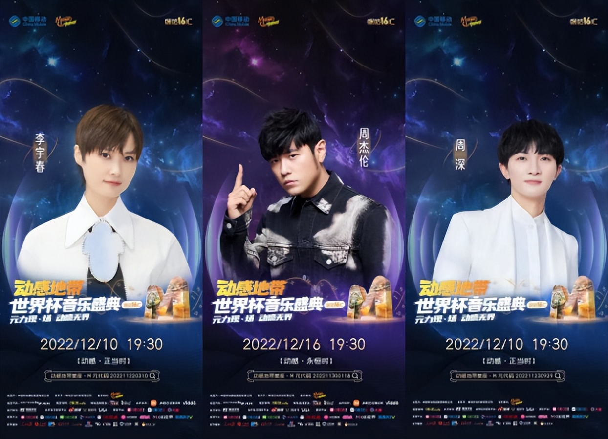 这届世界杯精彩时刻,这届世界杯的影响力