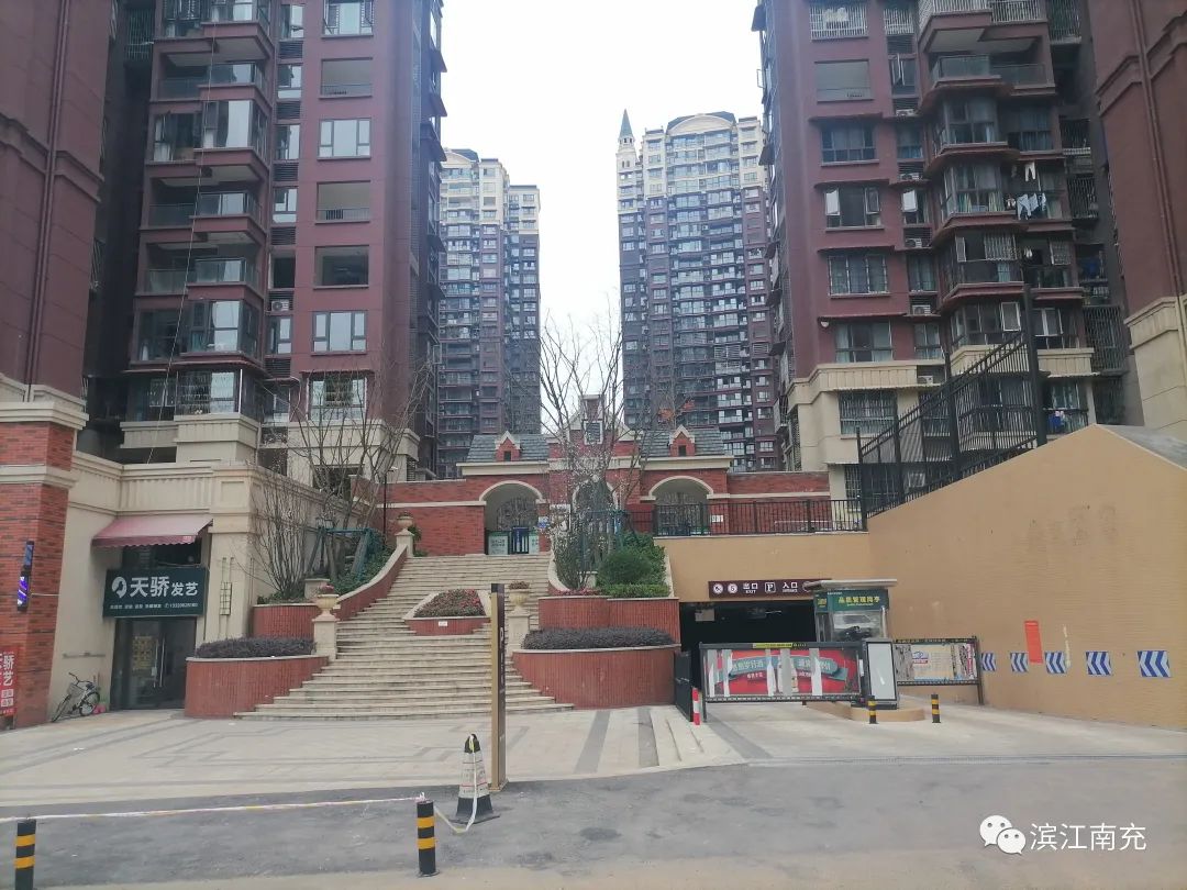 南充蓝光天骄城二期,南充蓝光天娇城三期