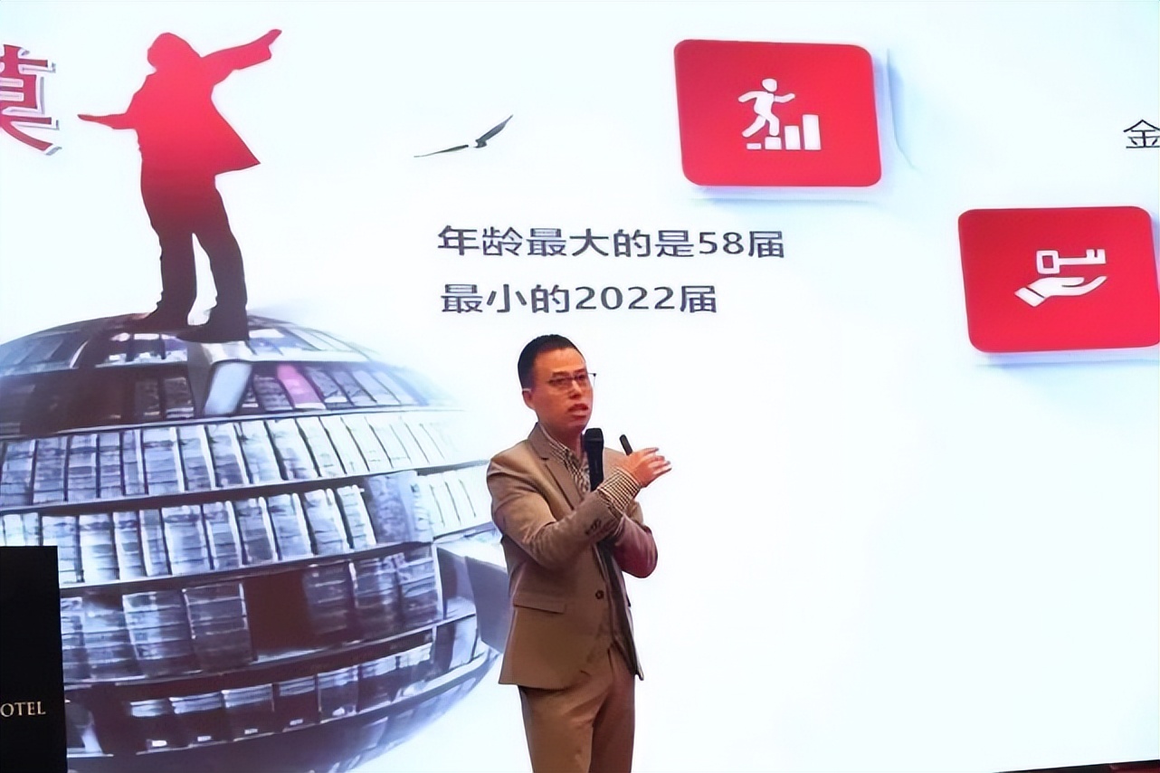 浙师大迎新大会,金华二中和义乌二中