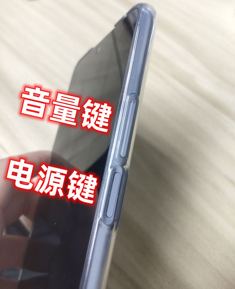 vivo手机隐藏功能怎么找出来,oppoa5手机隐藏功能