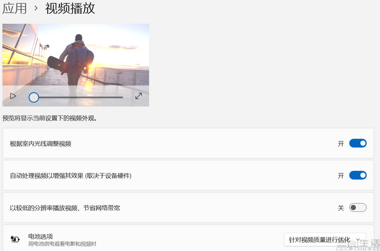 surfacelaptopstudio性能测试,微软surfacelaptopstudio