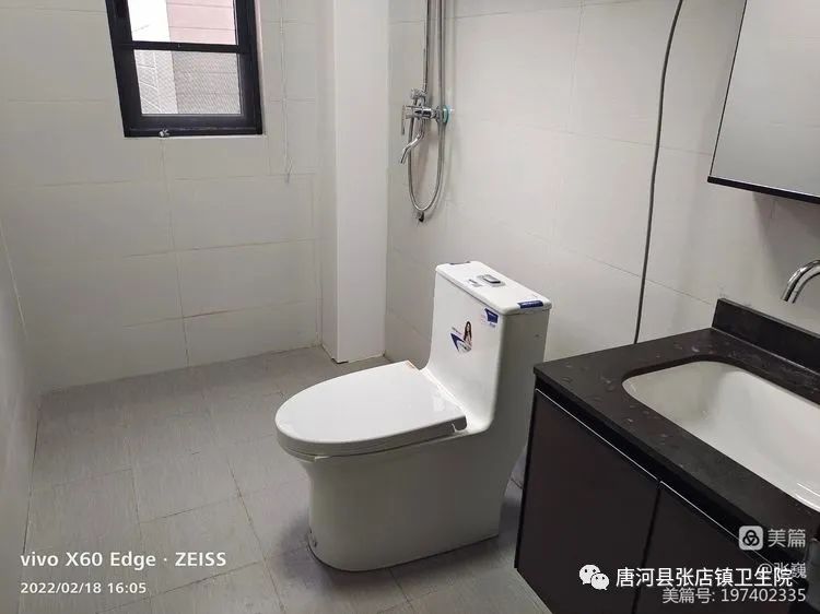 南阳市唐河县张店镇卫生院,张店区医养结合养护院