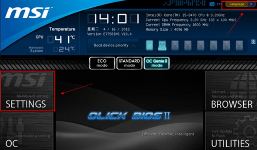 “U盘启动”别搞复杂!掌握这2种方法就够了,系统维护不求人
