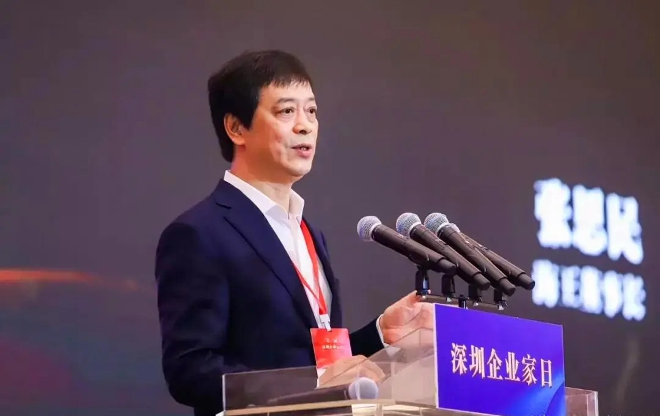 长春大黑马：27岁3千资本，37岁成为“中国第8富”，今年入655亿