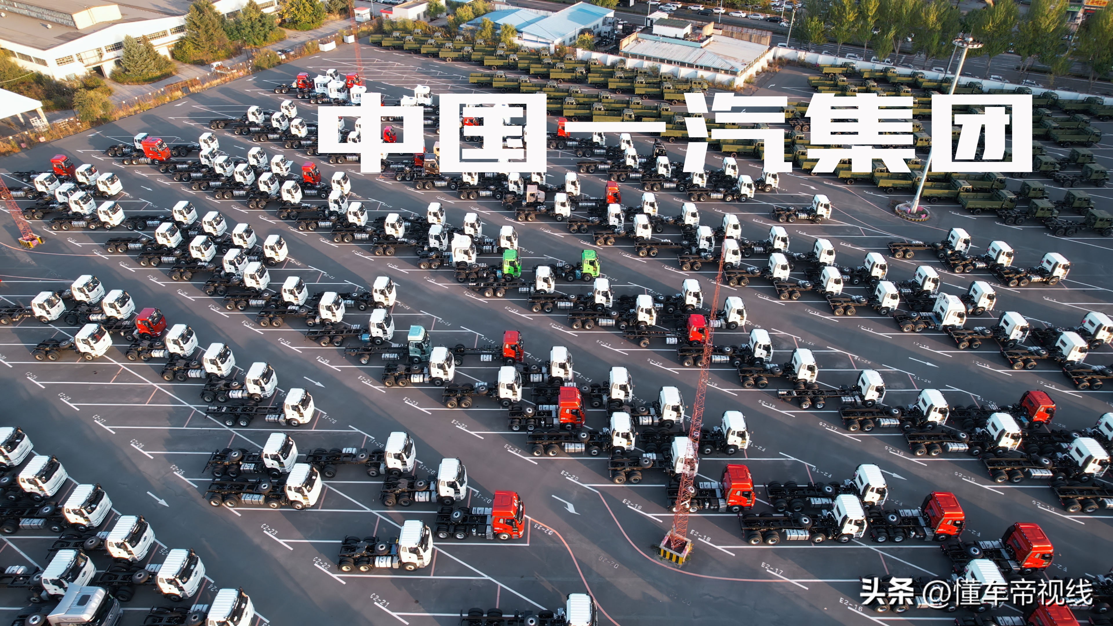 一季度车企销量排名:比亚迪居首,上汽10月汽车销量排行榜