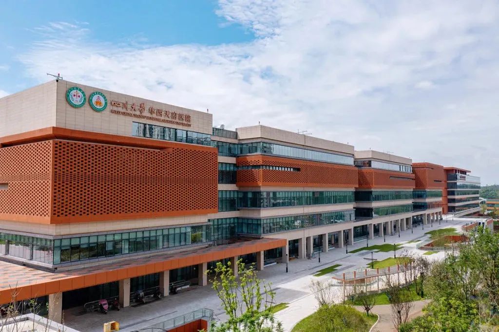 成都市所有医院排名一览表,成都市的第一二三四五医院