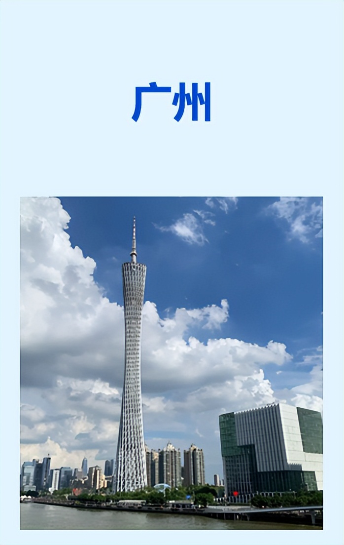 五一消费恢复火爆,五一消费数据超预期