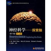 24个好方法拯救你的记忆力,瞬间记忆力减退的原因和改善方法
