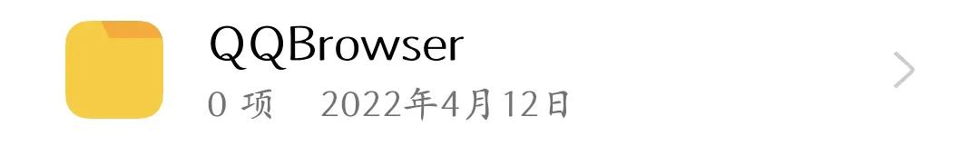 oppo手机存储的文档在哪个文件夹,oppo手机的内部存储在哪里