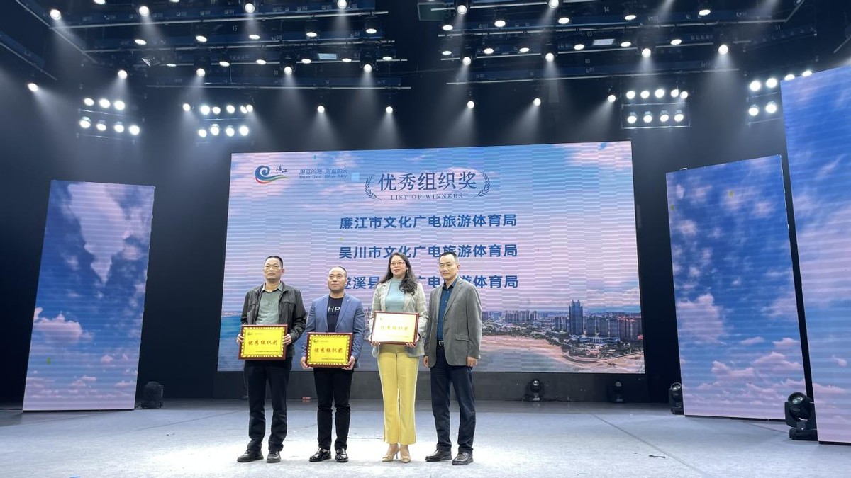 湛江十大美景视频,湛江风景视频短片