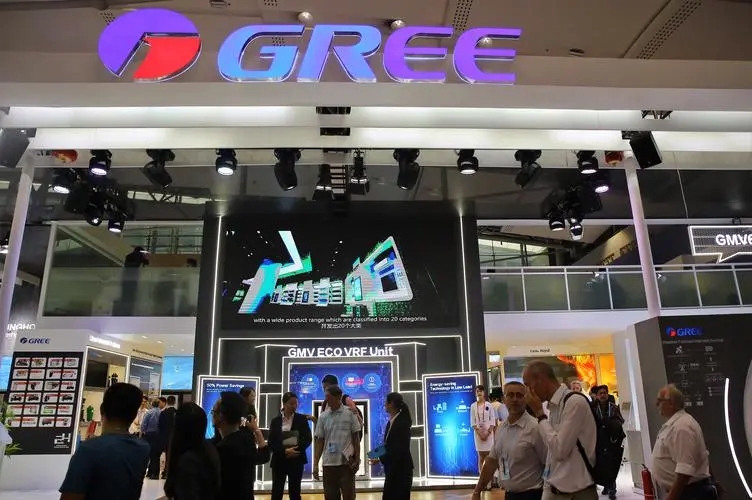 2019中国制冷展格力,上海格力制冷展2023