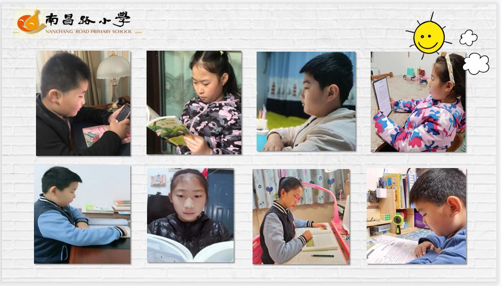 南京市南昌路小学：书香万里“声声”不息