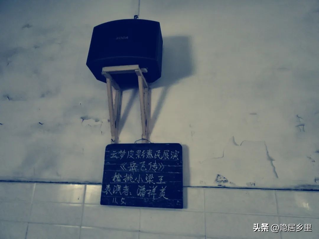 我为什么要在乡村开店——写给楚楚咖啡馆