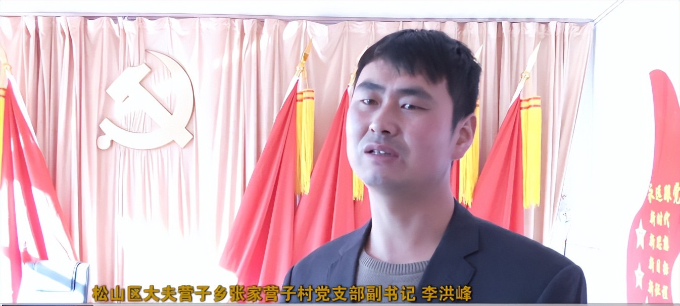 新春走基层振兴路越来越宽,新春走基层致敬中国追梦人