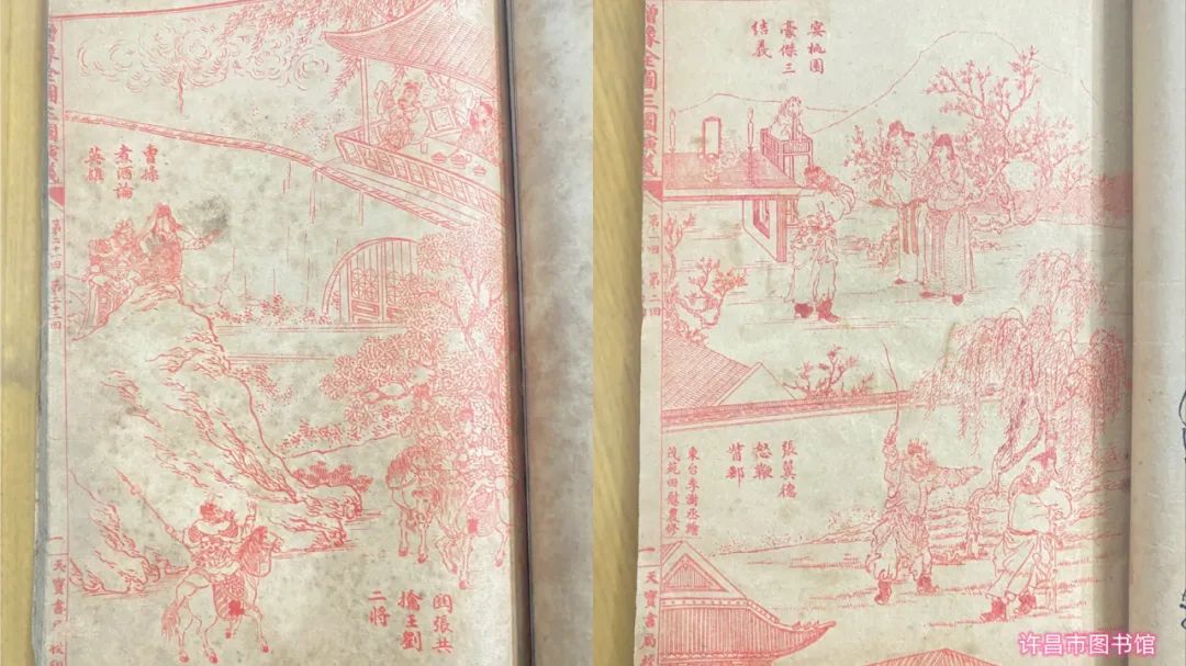 三国演义与三国文化,三国演义让三国历史火了