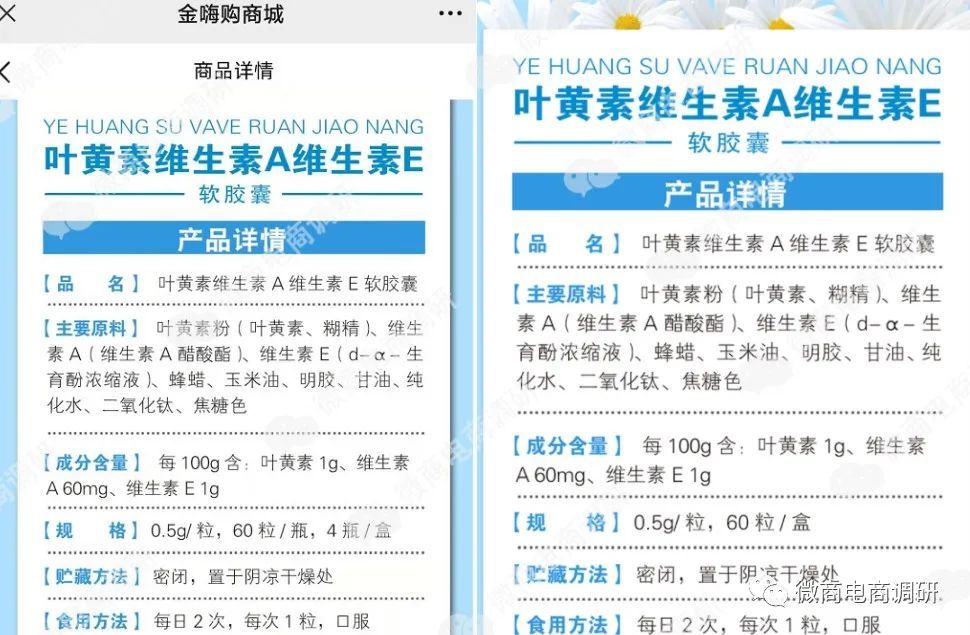 鲲澎中国有限公司是传销吗,鲲澎（中国）有限公司