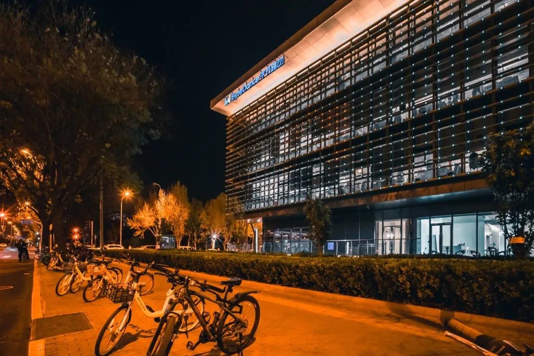 字节跳动进入独角兽2020,字节跳动独角兽估值第一位