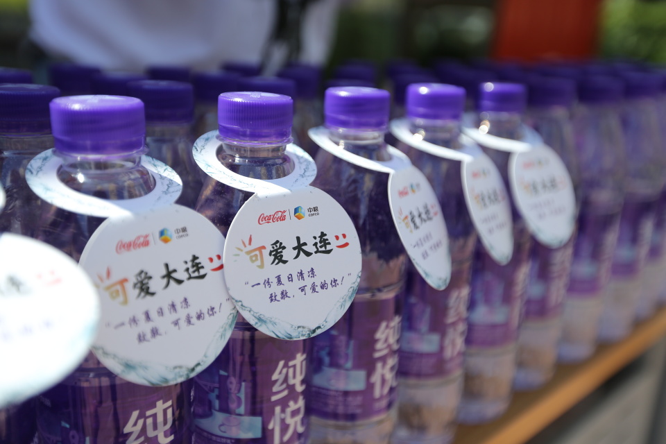 大连清凉一夏,可口可乐清凉一夏