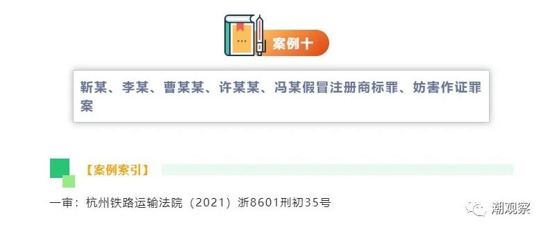 鏃楄埌搴楀崠鍋囧寲濡嗗搧,瀹樻柟鏃楄埌搴楀亣璐у寲濡嗗搧
