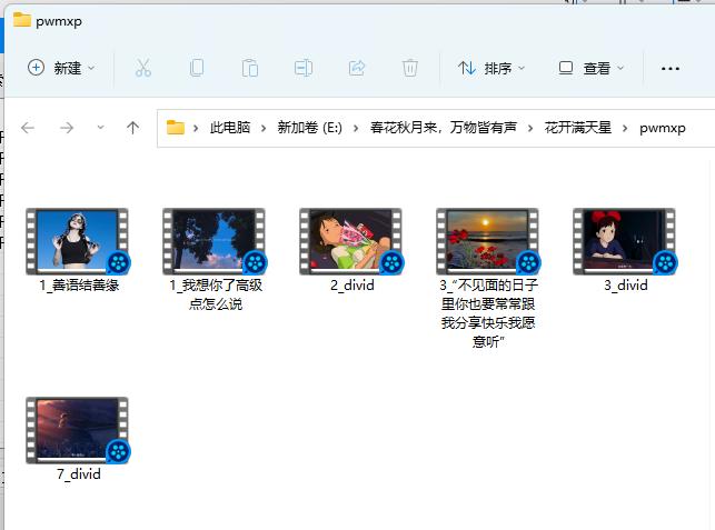 如何批量替换文件夹中各文件内容,如何把多个文件夹的文件快速移出