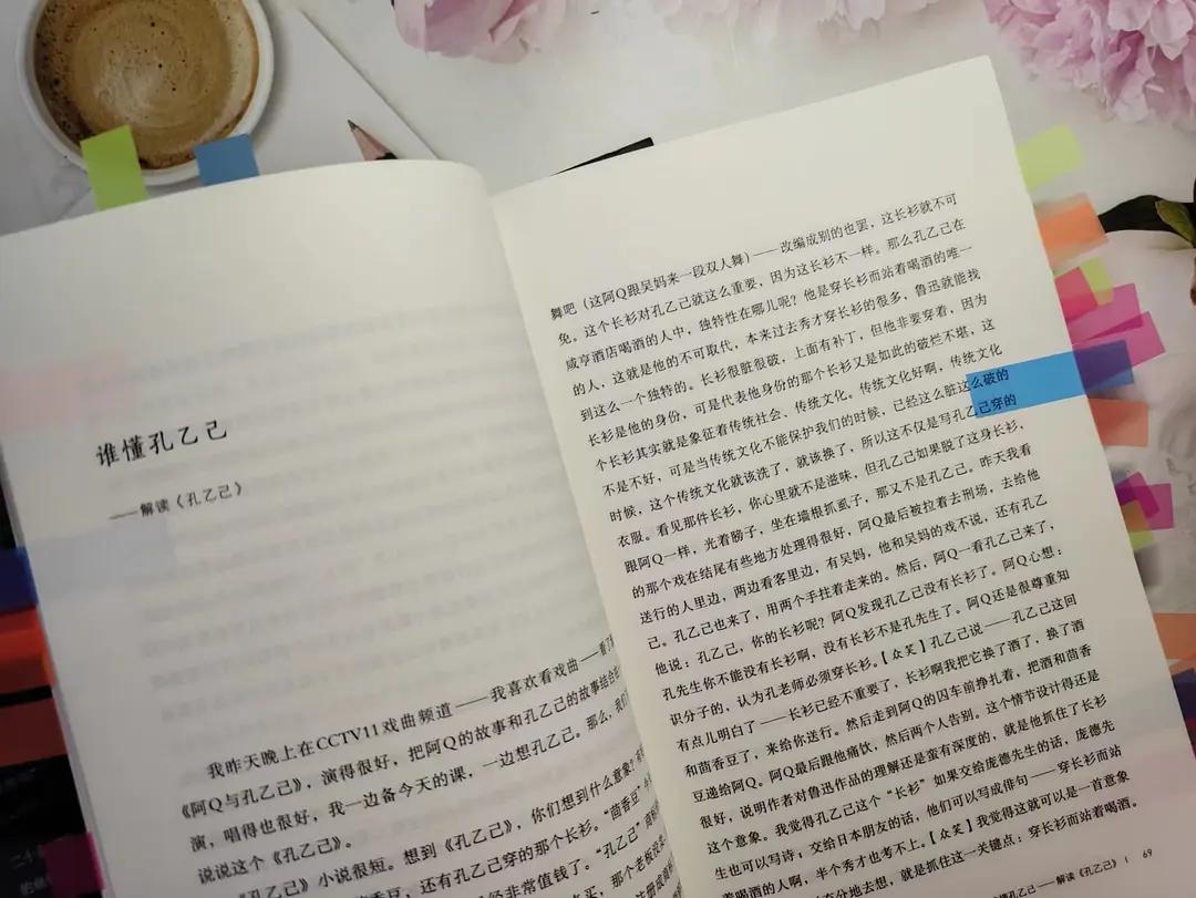 你真的读懂鲁迅了吗,你还想了解鲁迅的哪些知识