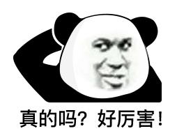 微信最烦人的功能是什么,微信烦人的地方