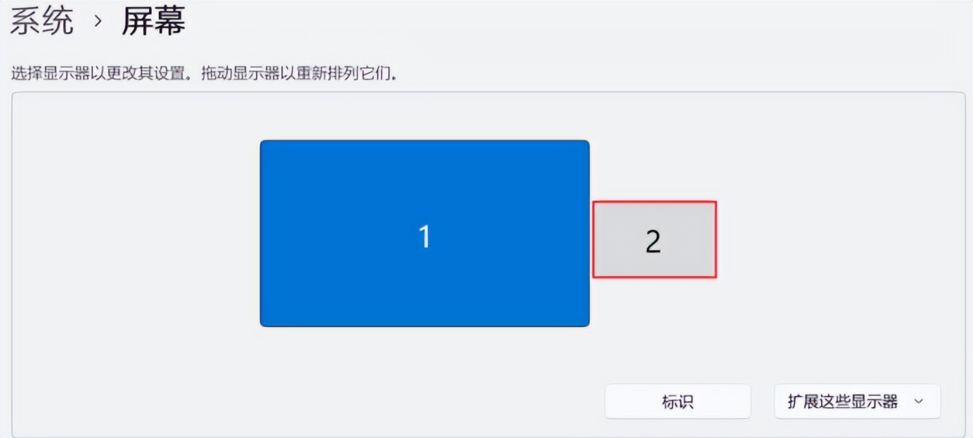 百元畅玩3a大作,酷比魔方iplay50mini电脑模式
