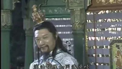 虎力鹿力羊力情节梗概,西游记虎力鹿力羊力是在哪一集