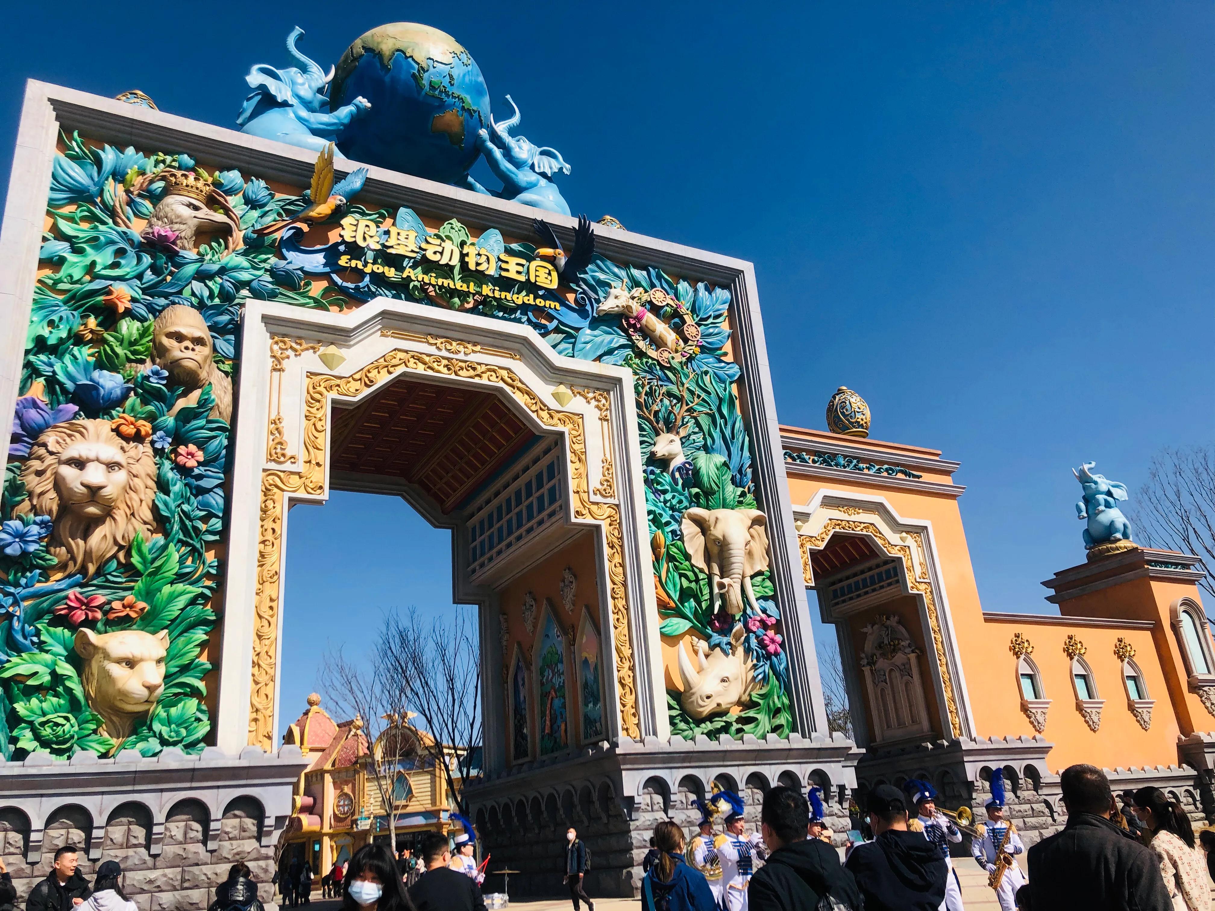 银基动物王国最强游玩攻略,银基动物王国游玩最详细攻略