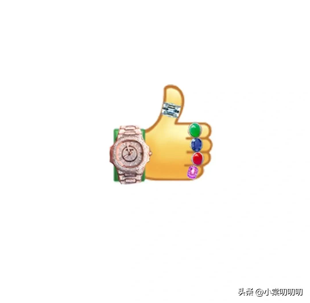 卡塔尔富豪表情包视频,卡塔尔表情包小黄脸不带白边