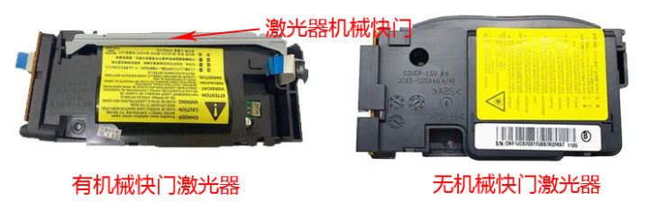 小米激光打印机k200拆机,小米激光打印机k200评测