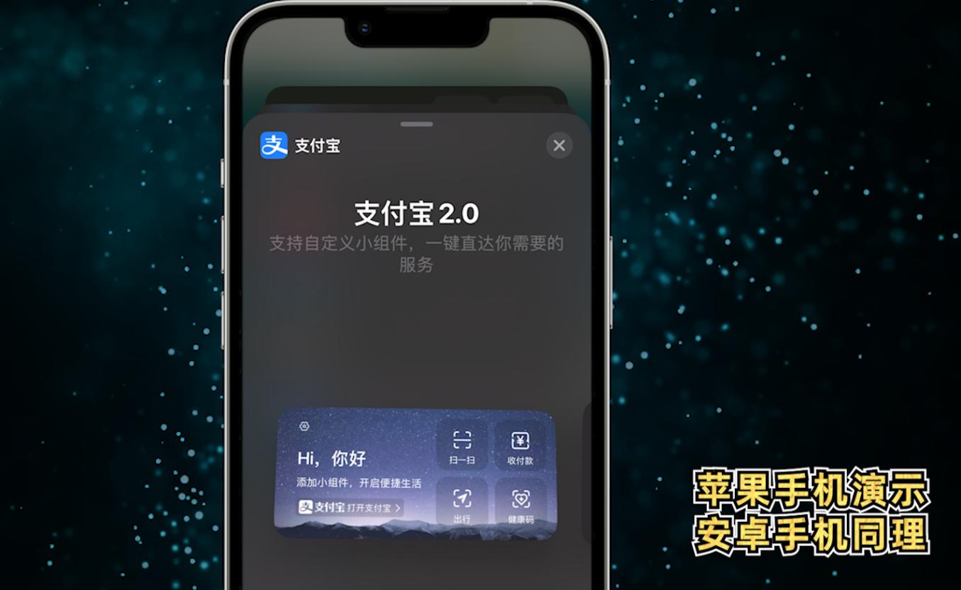 十一出游必备，教你3种快速核酸扫码、急速打开健康码的方法
