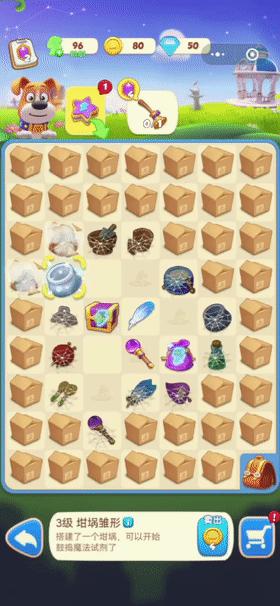 夸父追日游戏排行榜,2022赚钱游戏排行榜第一名