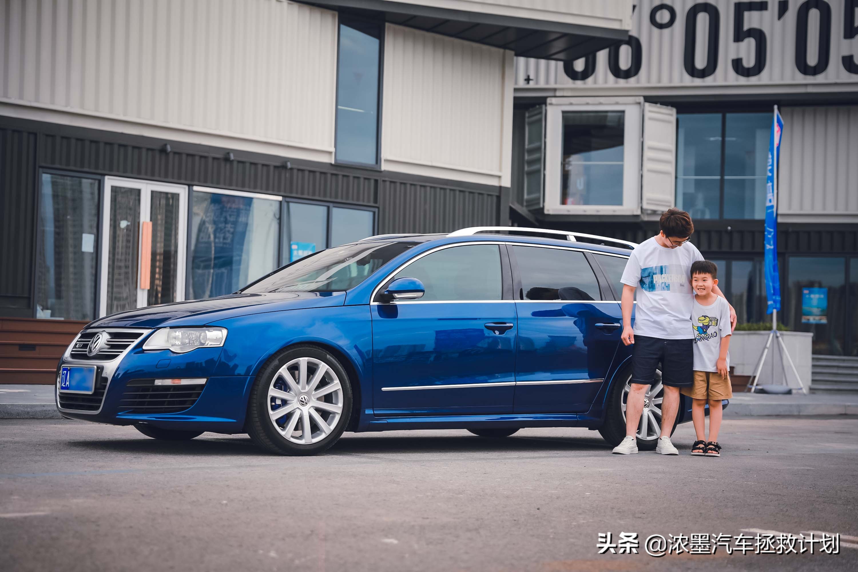 完美复活全集完整版,最新款大众r36