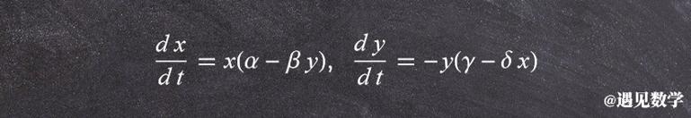 数学史上最美丽的十大公式,最美数学公式解读