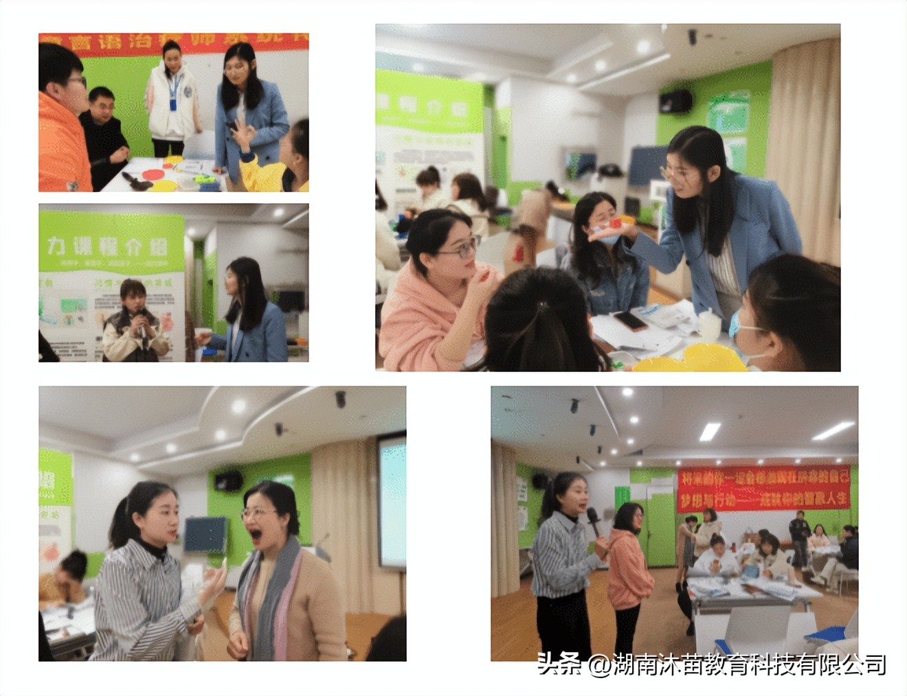 少儿言语培训机构,专业的儿童语言艺术培训