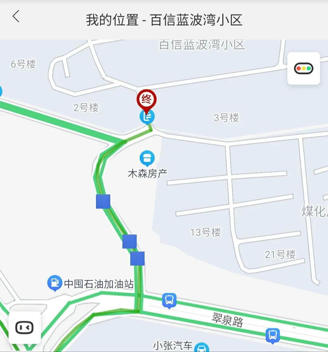 乌鲁木齐冬天最难走的10个小区,进出小区要“九柺十八坡”