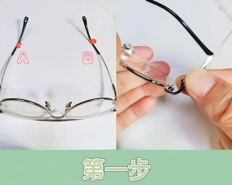 眼镜腿一高一低怎么调整金属框,眼镜带着一高一低怎么调整
