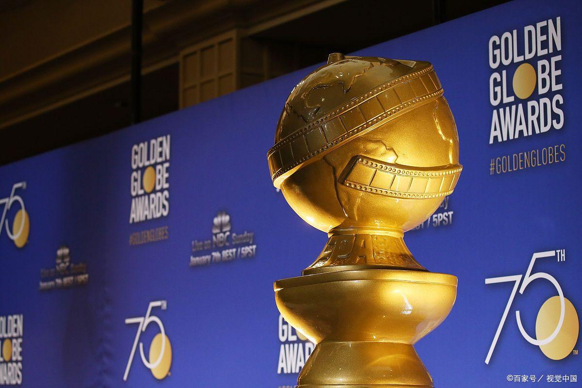 四大皆空金球奖,四大皆空为什么能拿金球