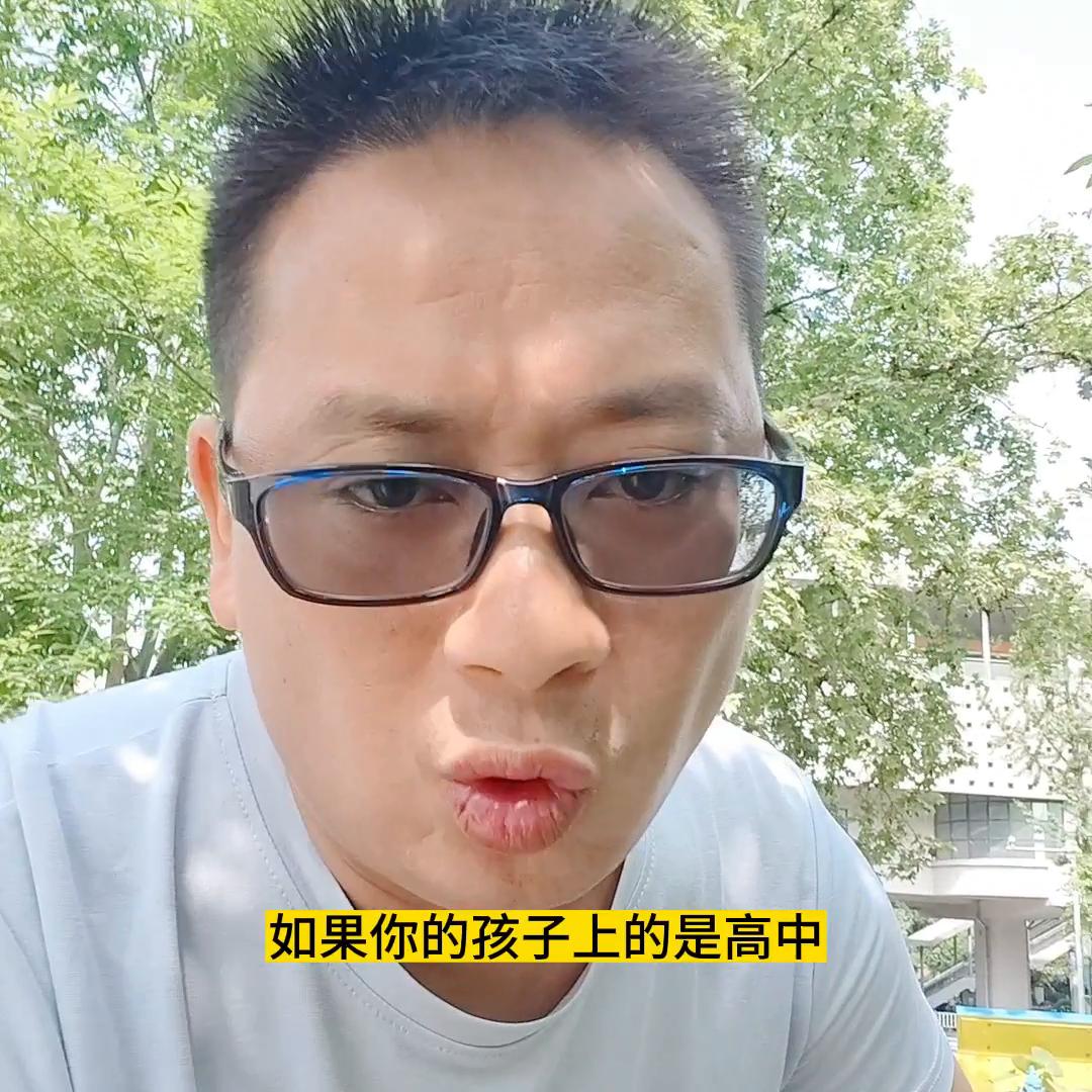 孩子上职校有前途吗,孩子笨以后上职校的出路