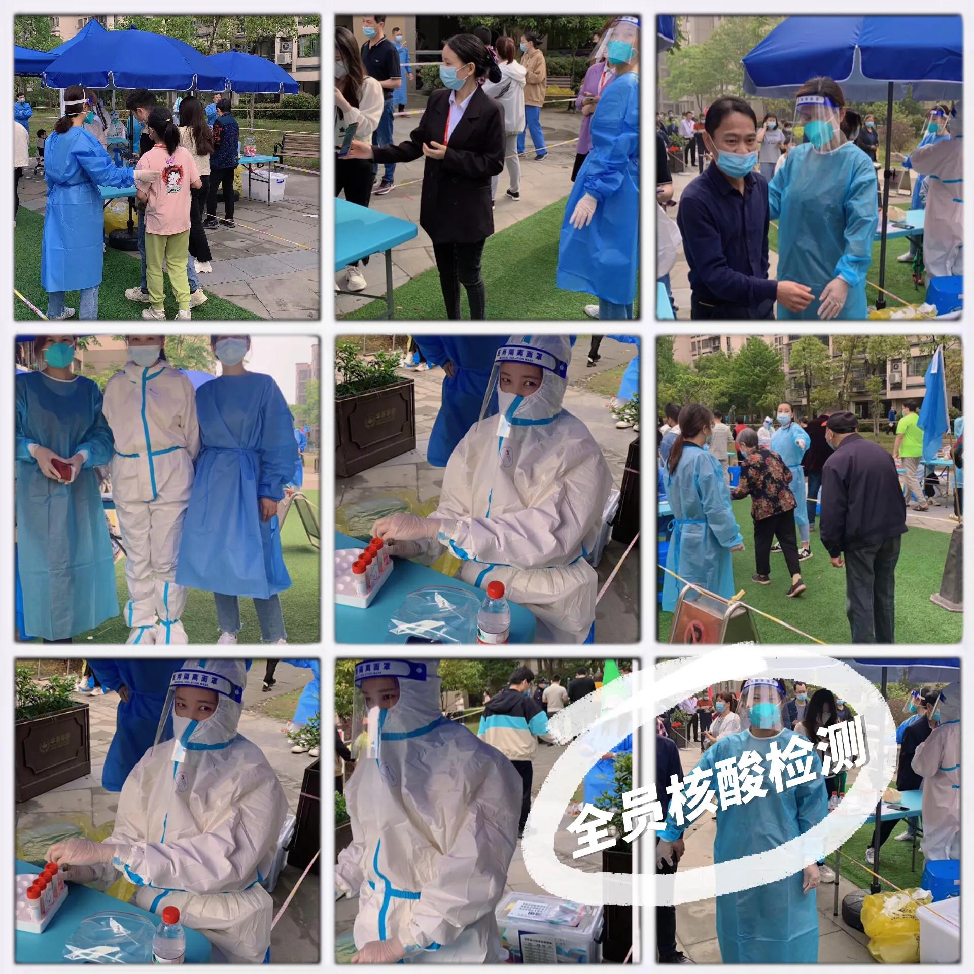 华夏物业公司简介,华夏物业管家工作内容