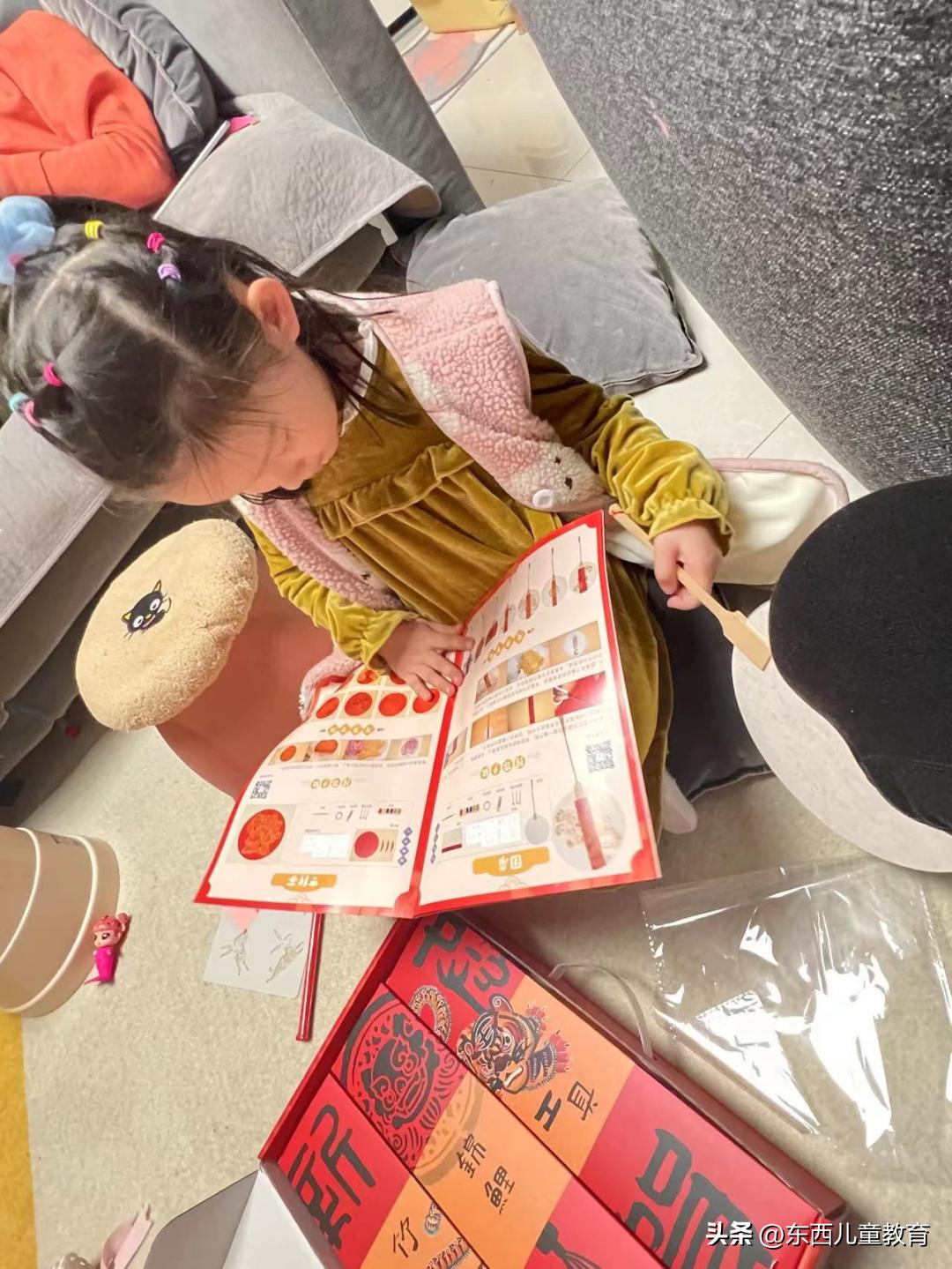 红红火火嘻嘻哈哈做手工，承包了我和娃的好多快乐~