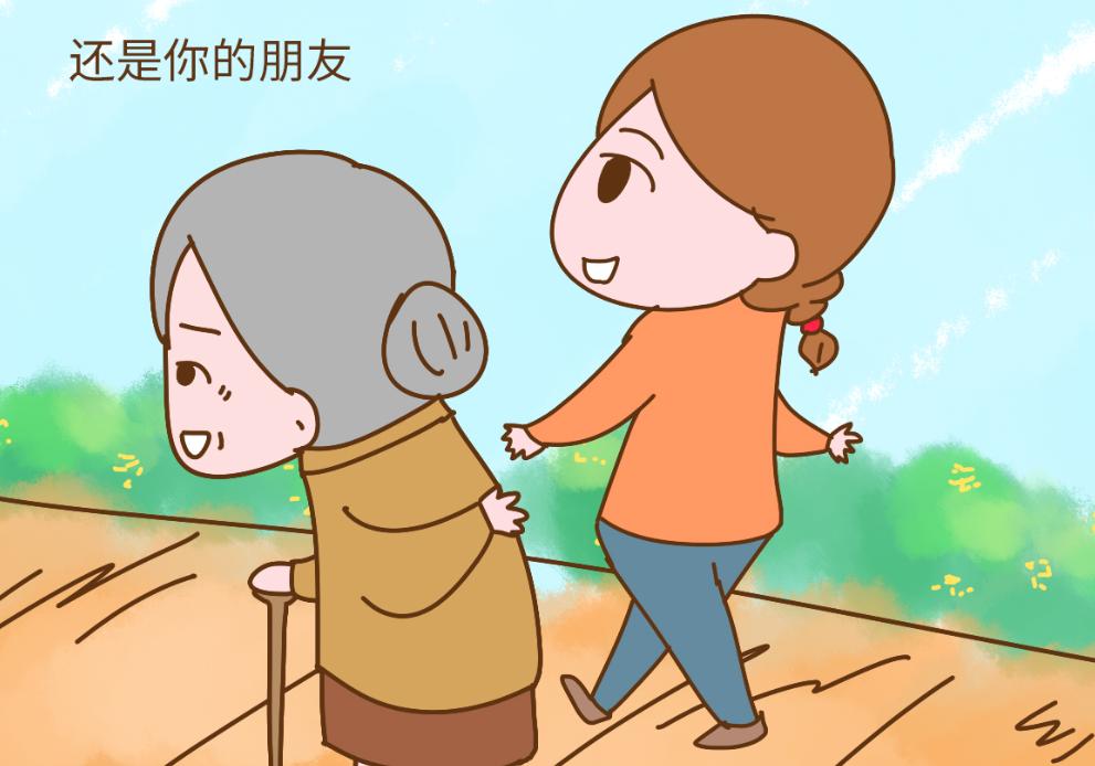 赡养父母是子女的义务还是责任,离婚子女有赡养父母的责任吗