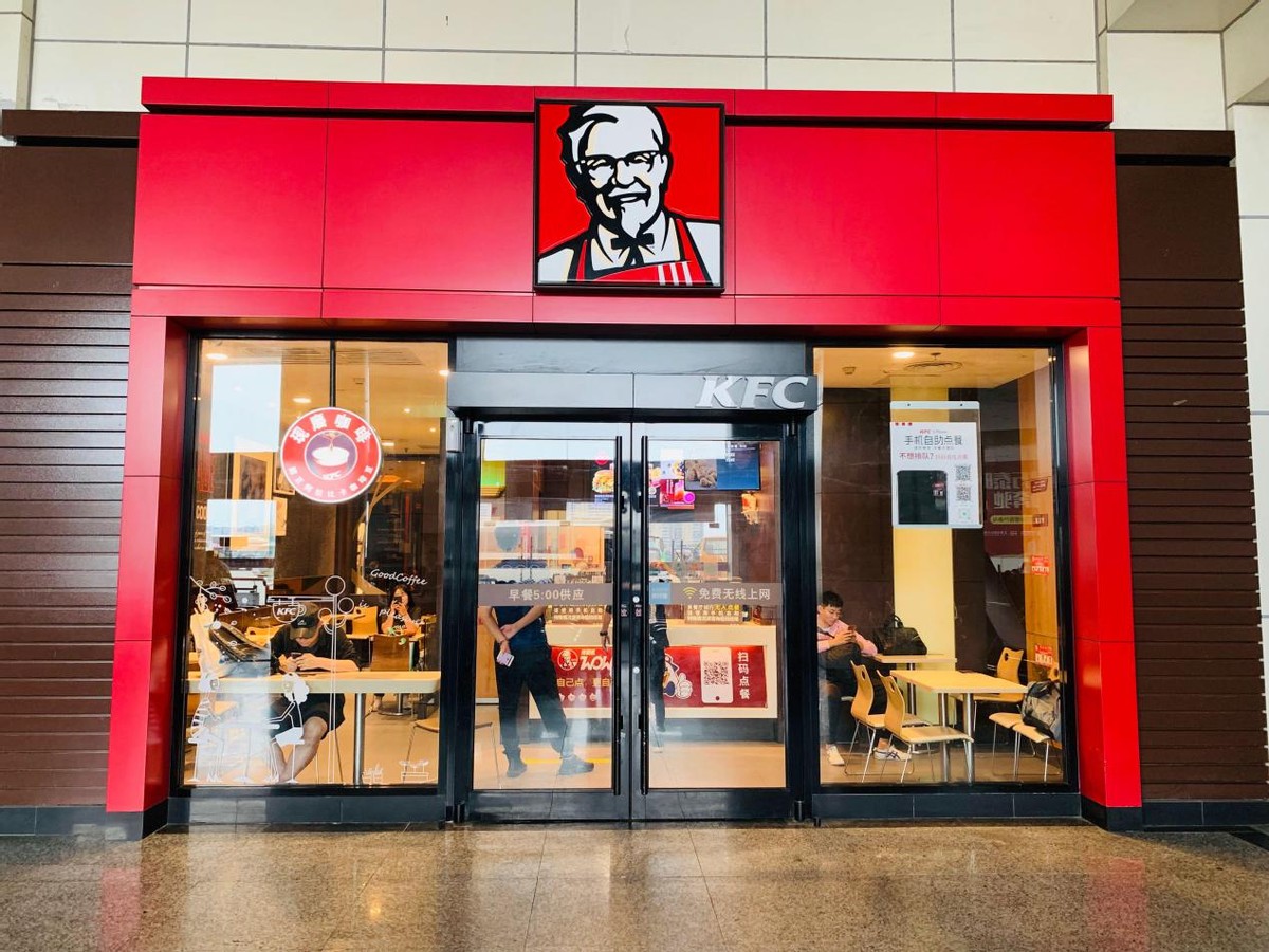 肯德基喝咖啡事件当事人 (被全网痛批的在肯德基喝咖啡事件)