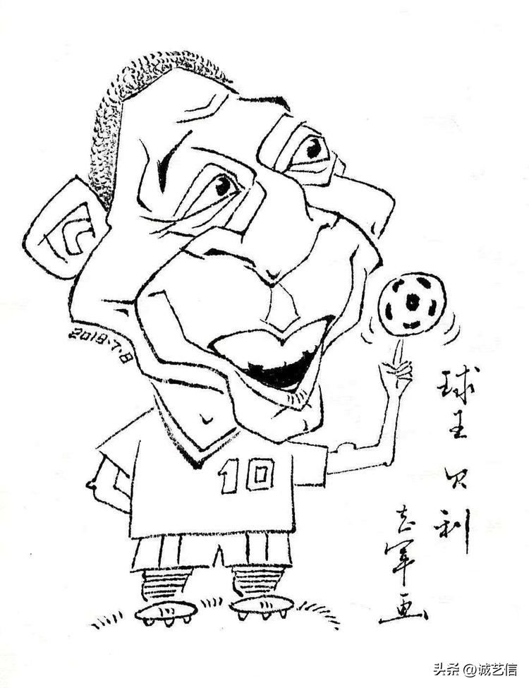 传奇落幕贝利,球王贝利照片高清剧照