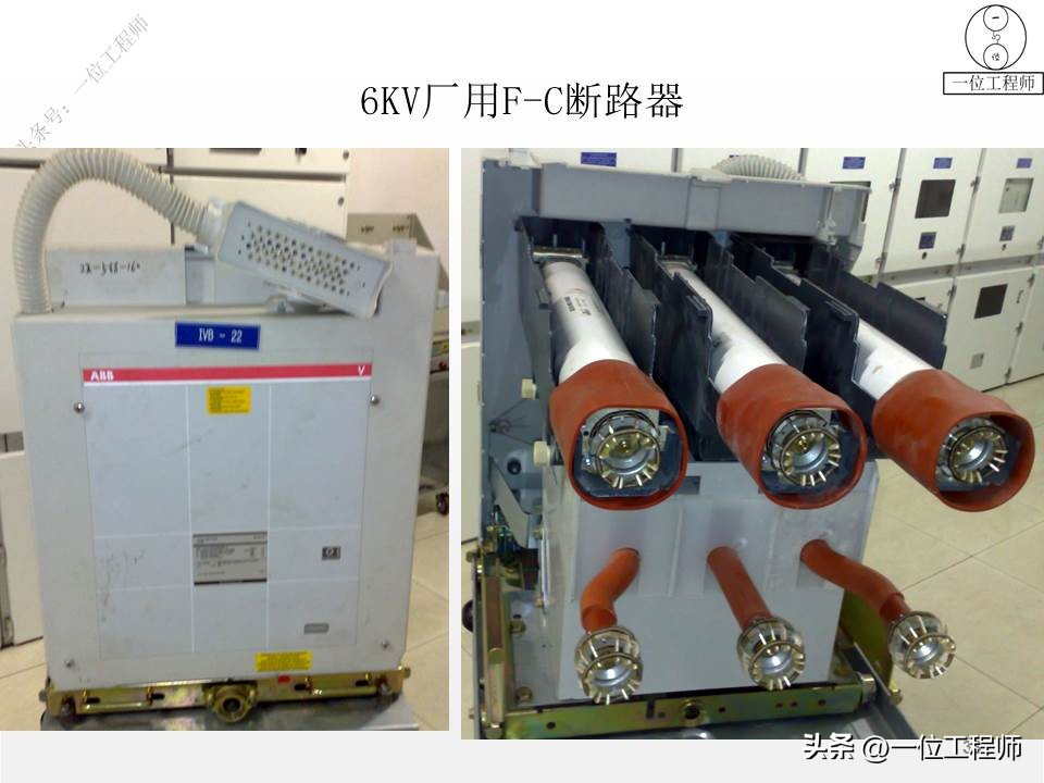 电气设备的类型和工作原理,一二三类电气设备举例说明